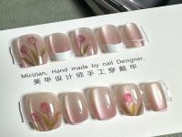Nail